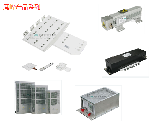 上海鷹峰電子科技股份有限公司(圖1)